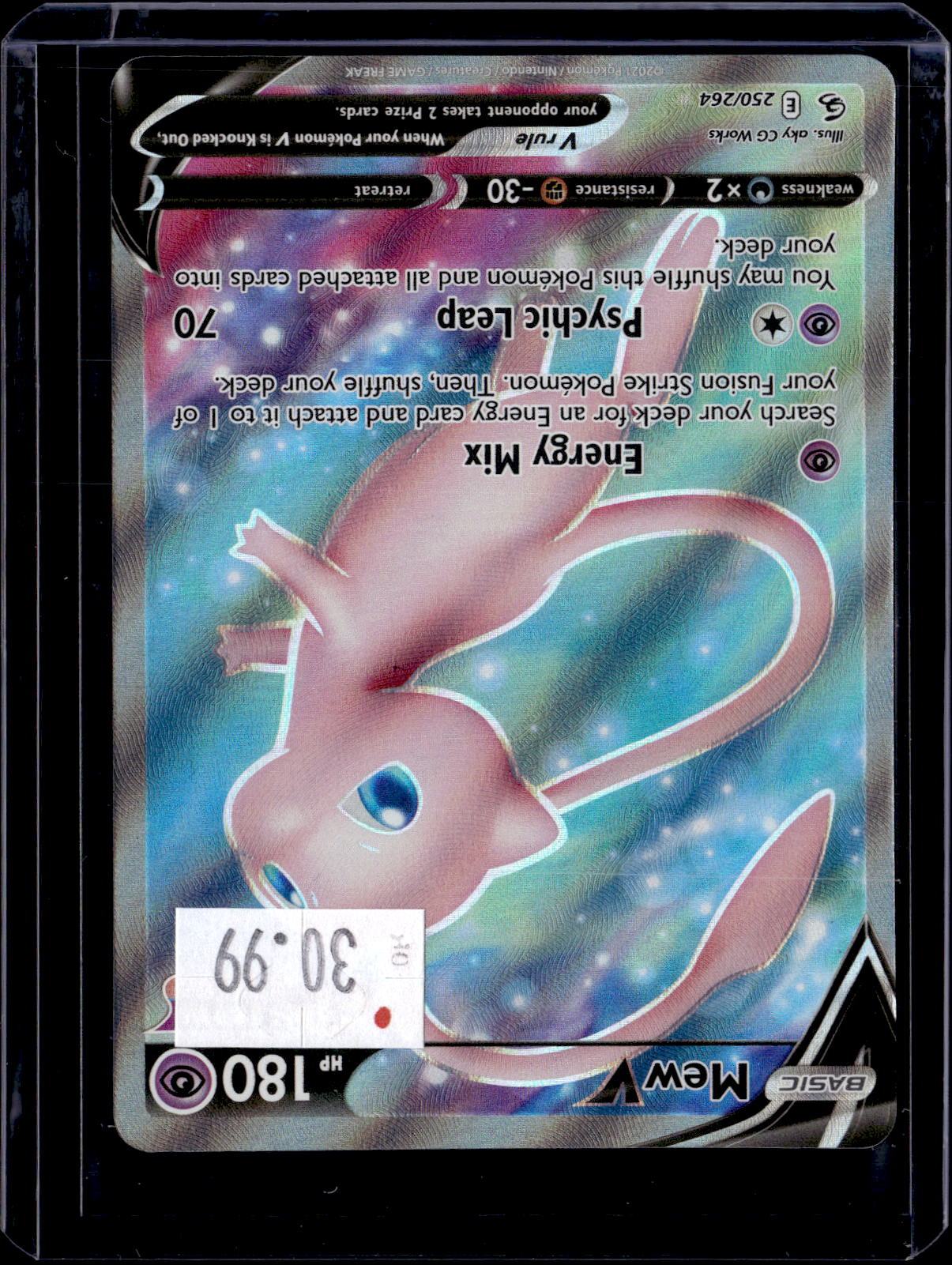 PKKD - 3705