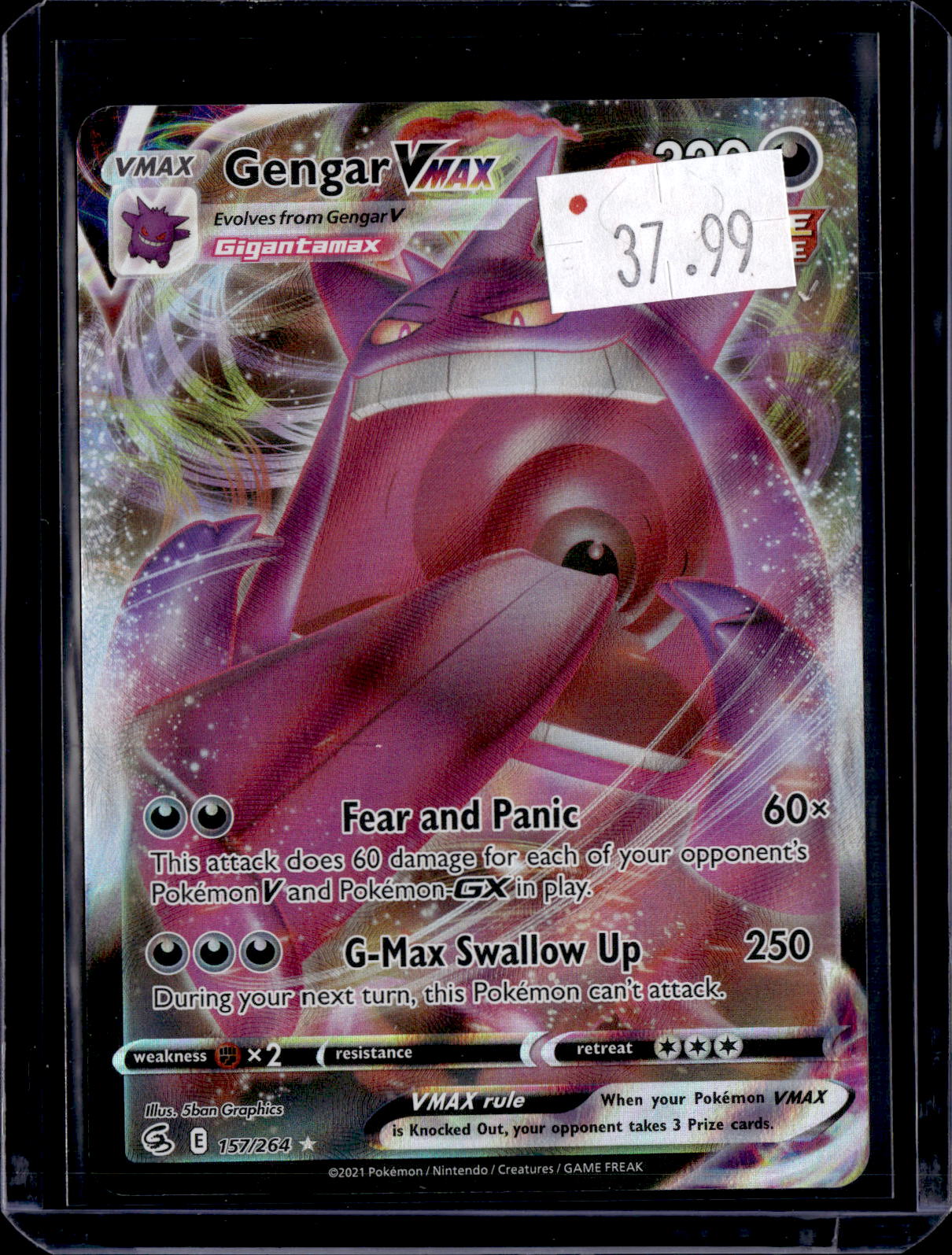 PKKD - 3709