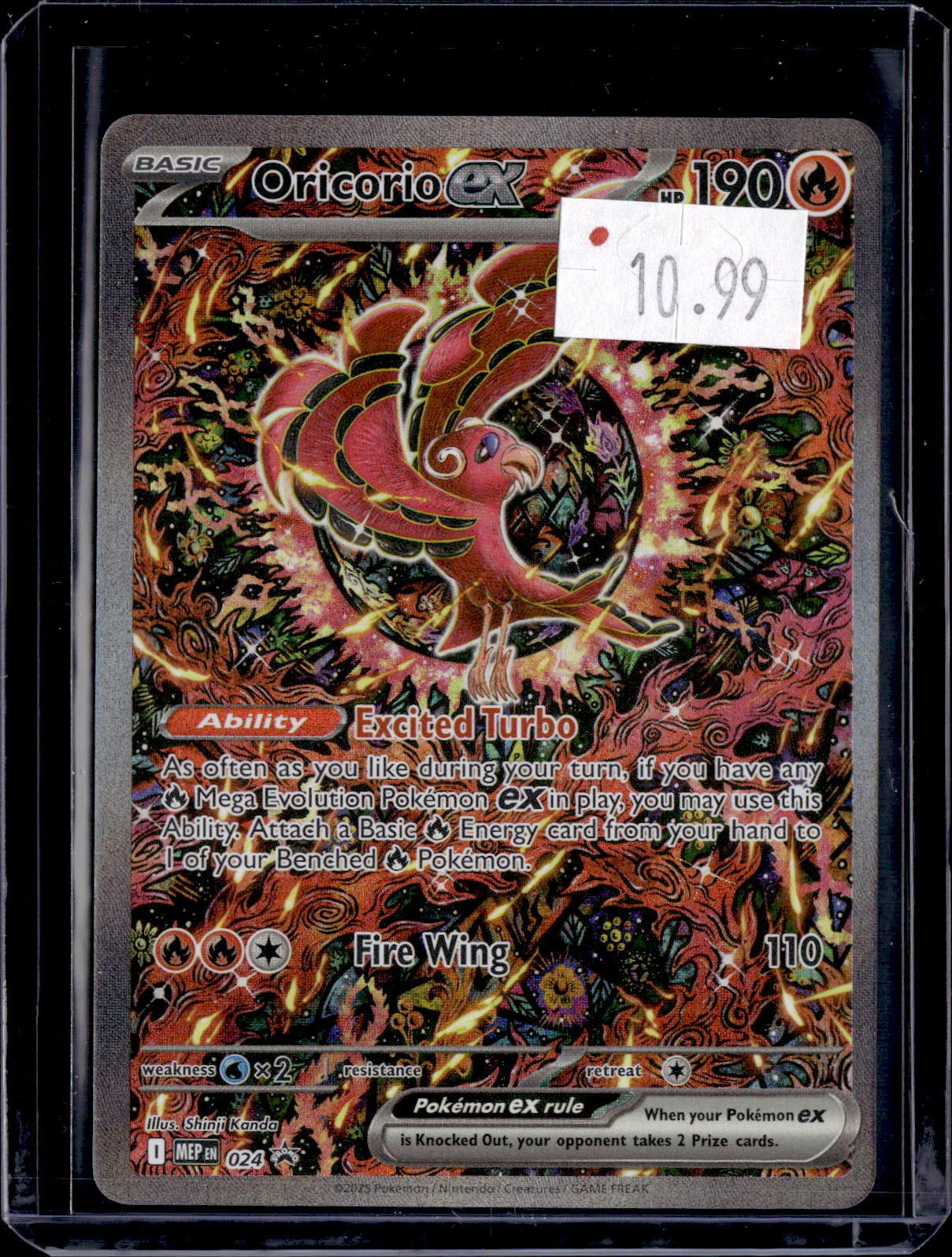 PKKD - 3723