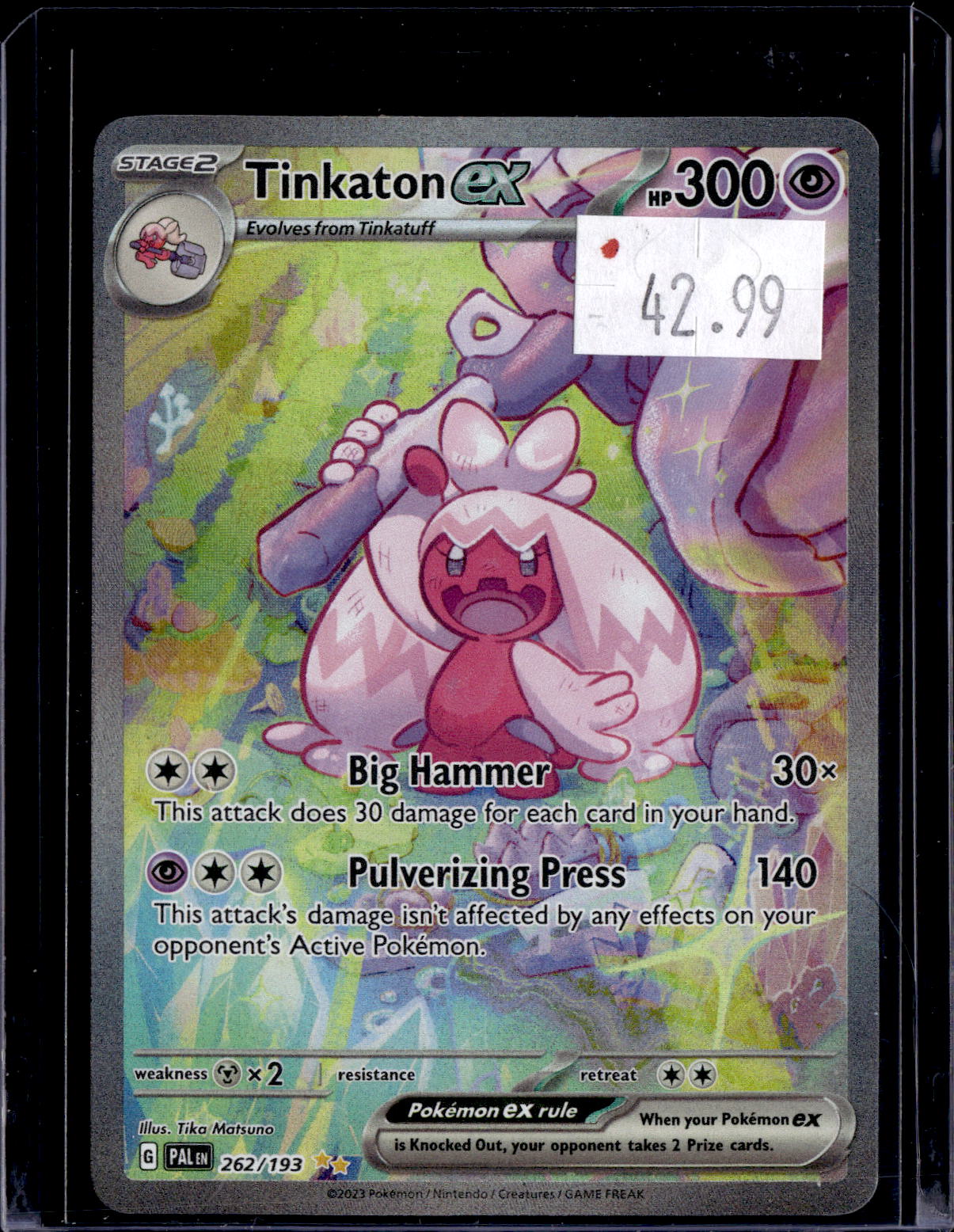 PKKD - 3750