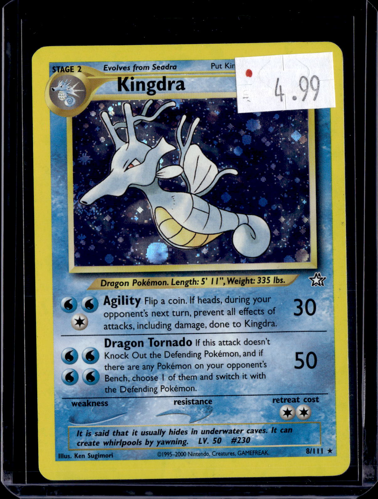 PKKD - 3790