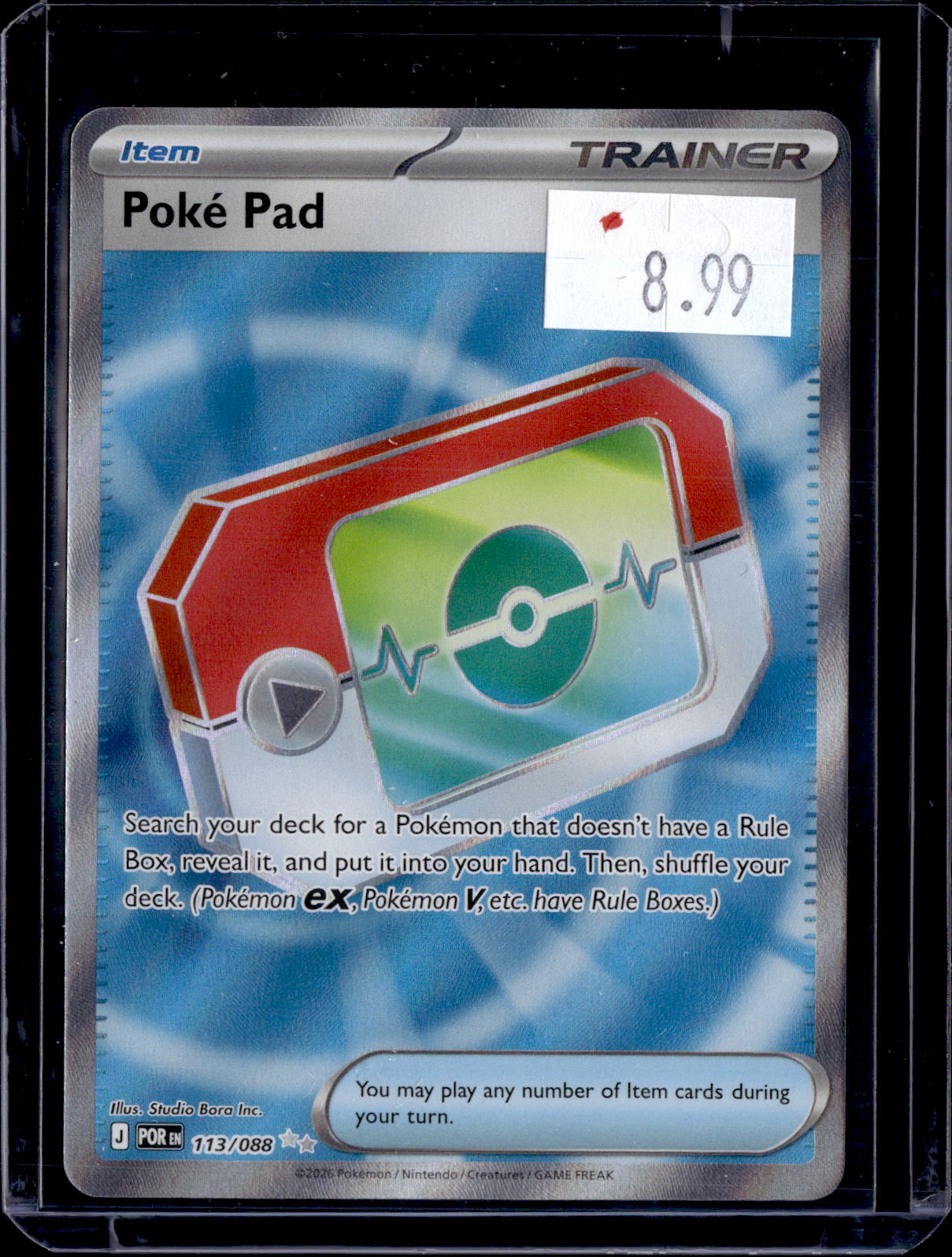 PKKD - 3800