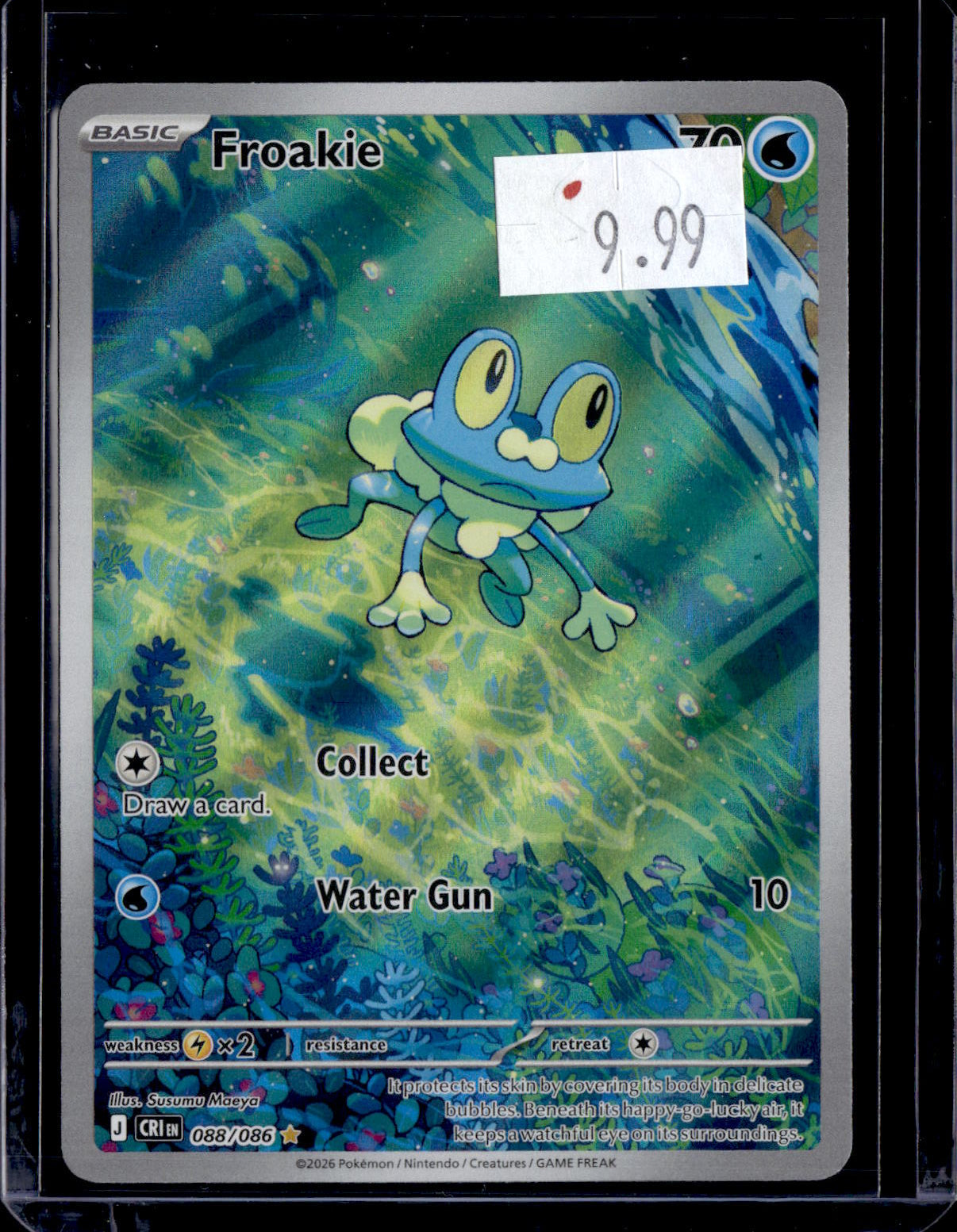PKKD - 3860