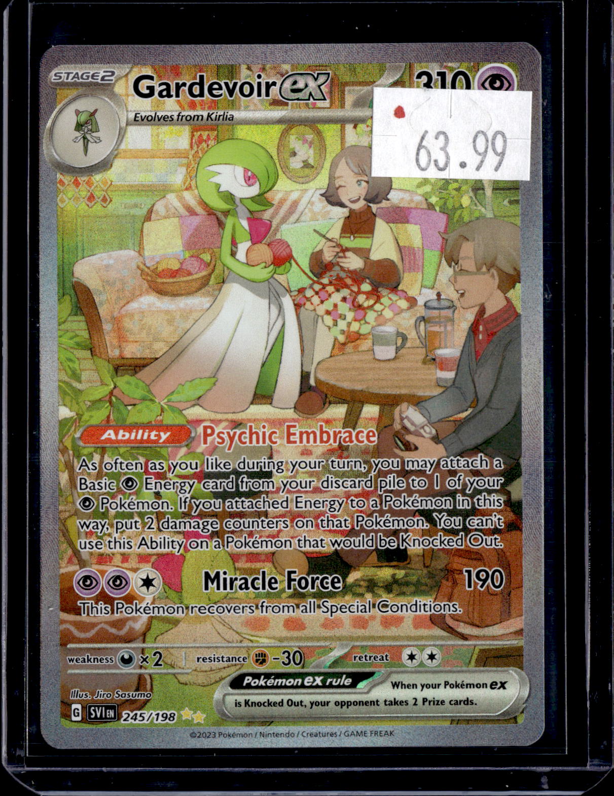 PKKD - 3905