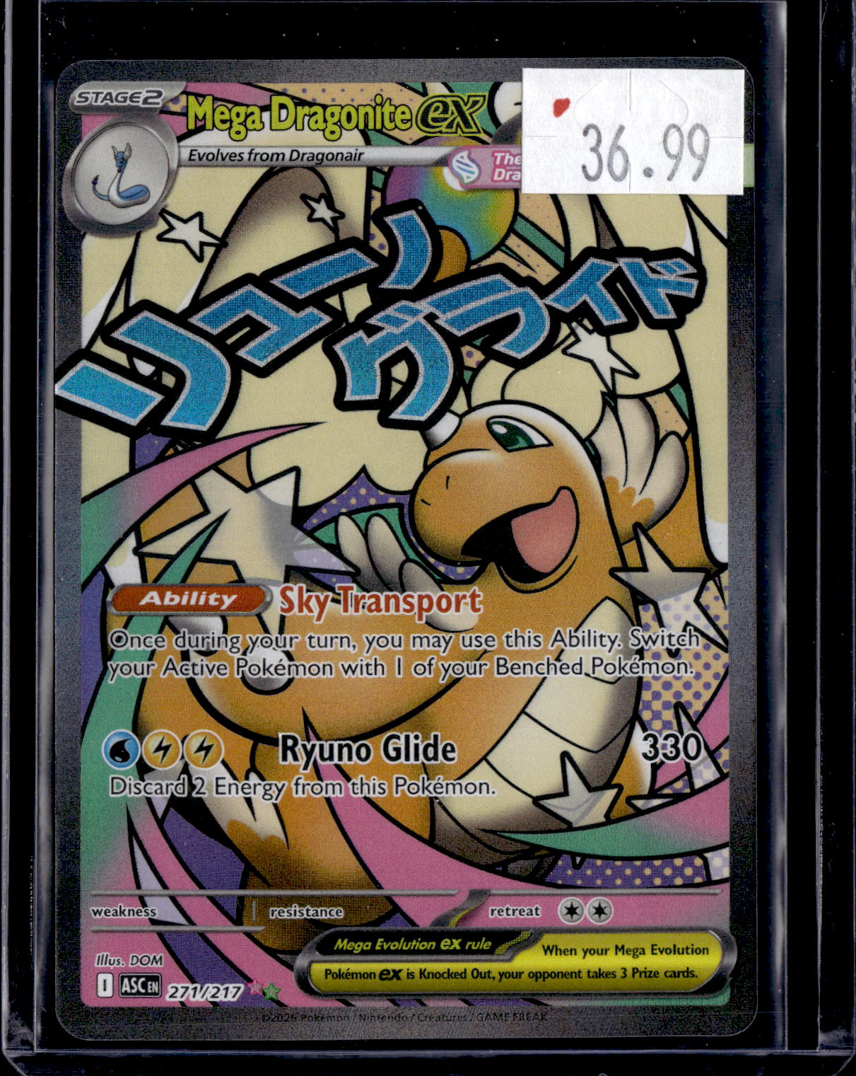 PKKD - 3923