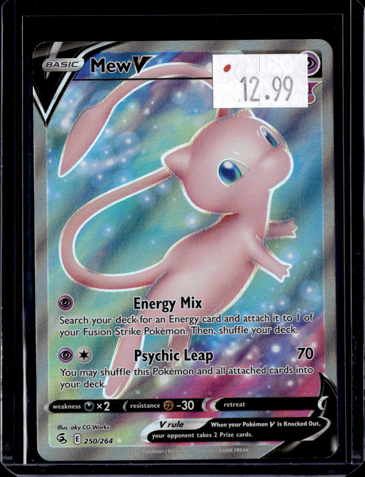 PKKD - 3952