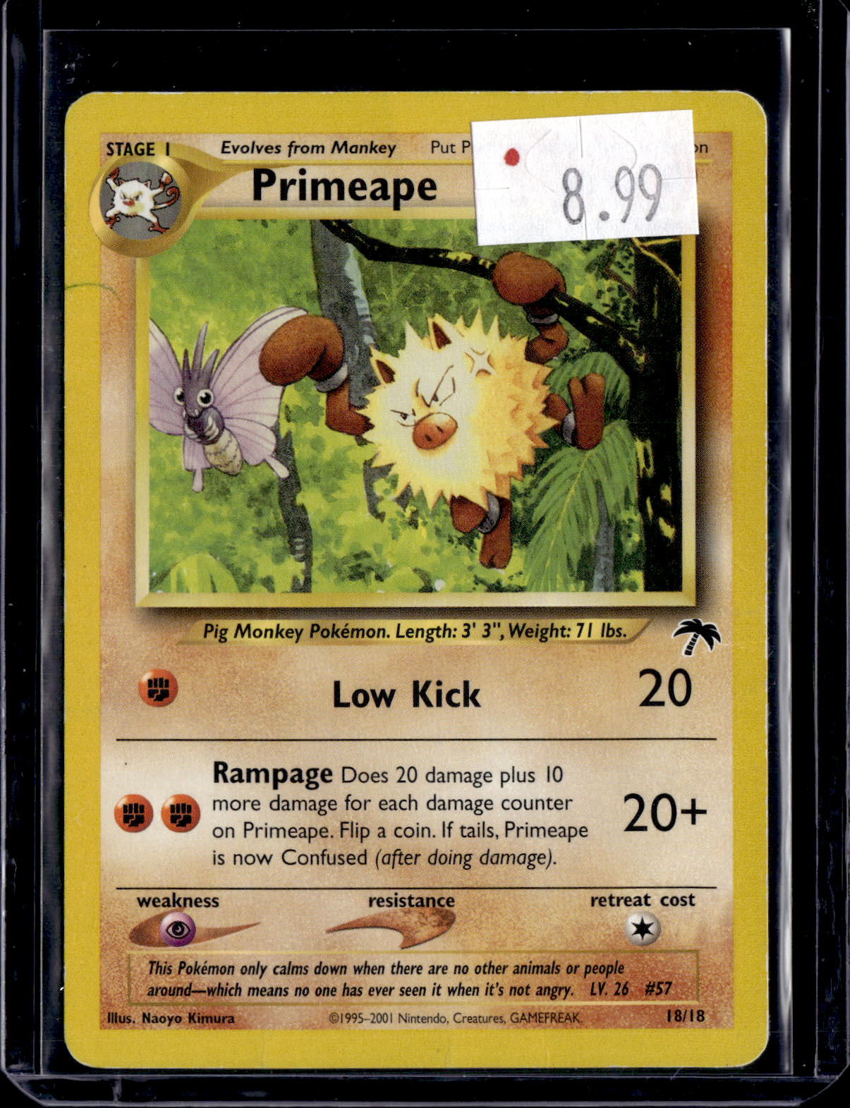 PKKD - 3964