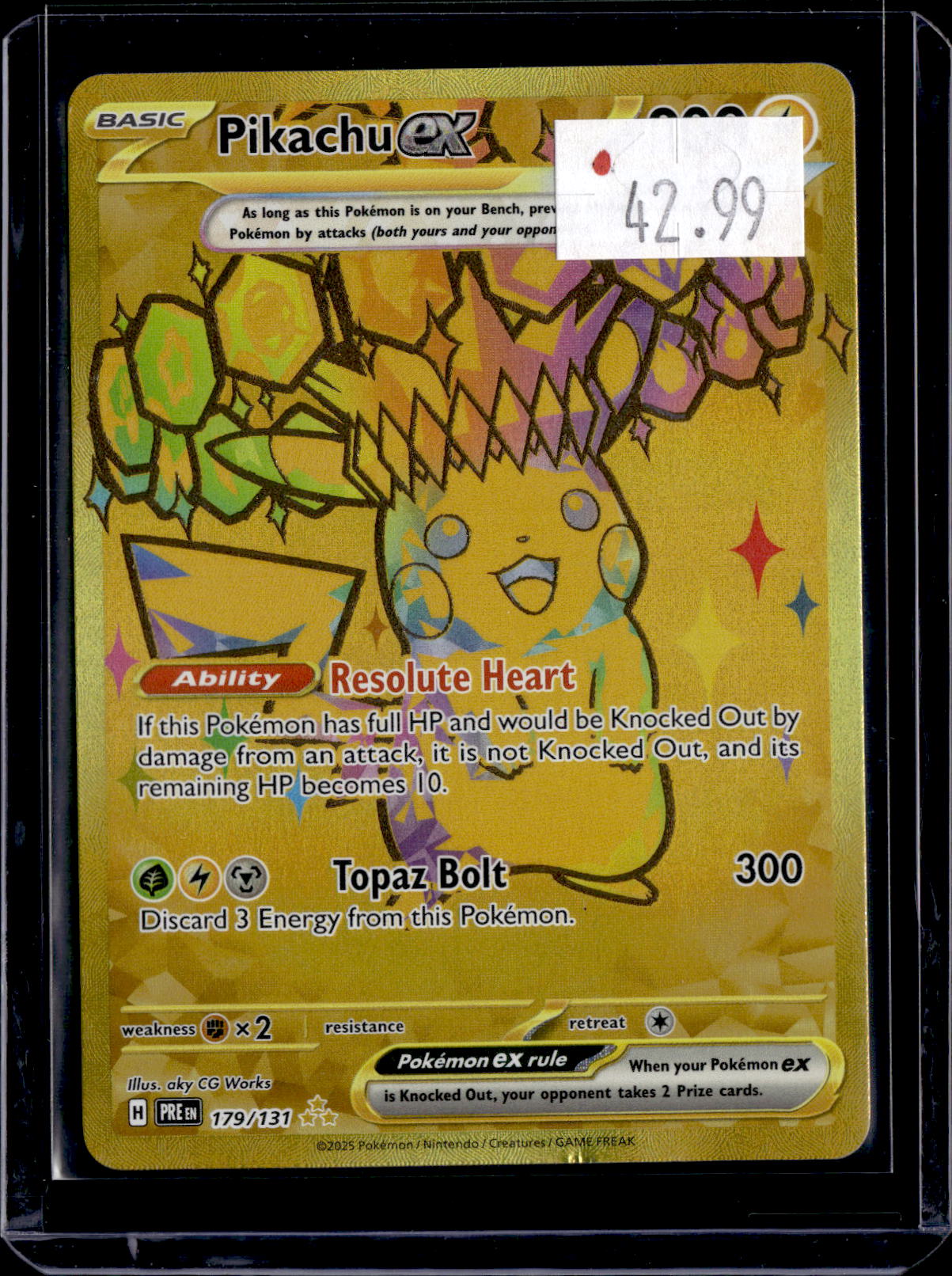PKKD - 3968