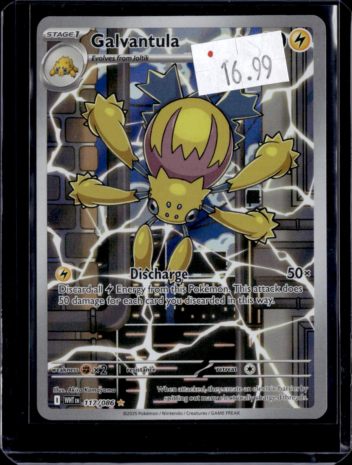 PKKD - 4008