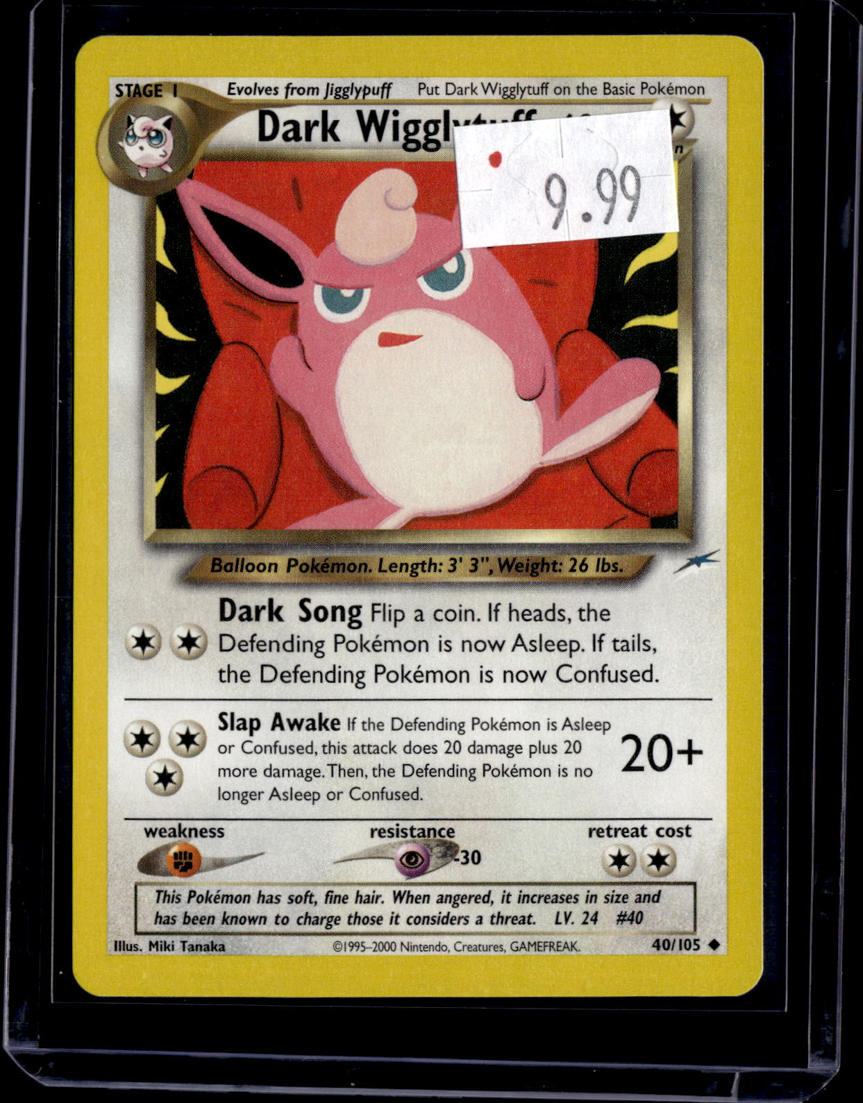 PKKD - 4022