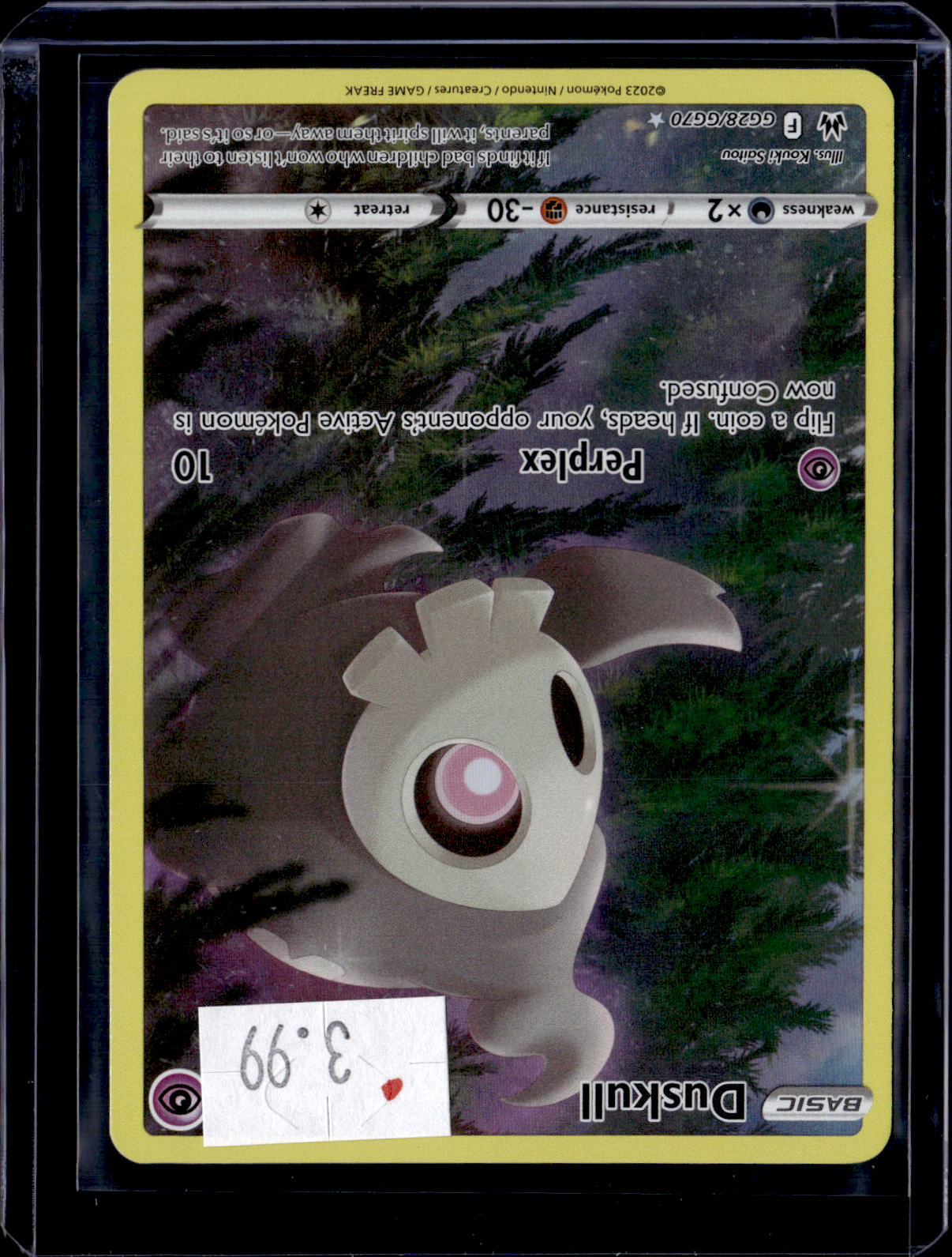 PKKD - 4046