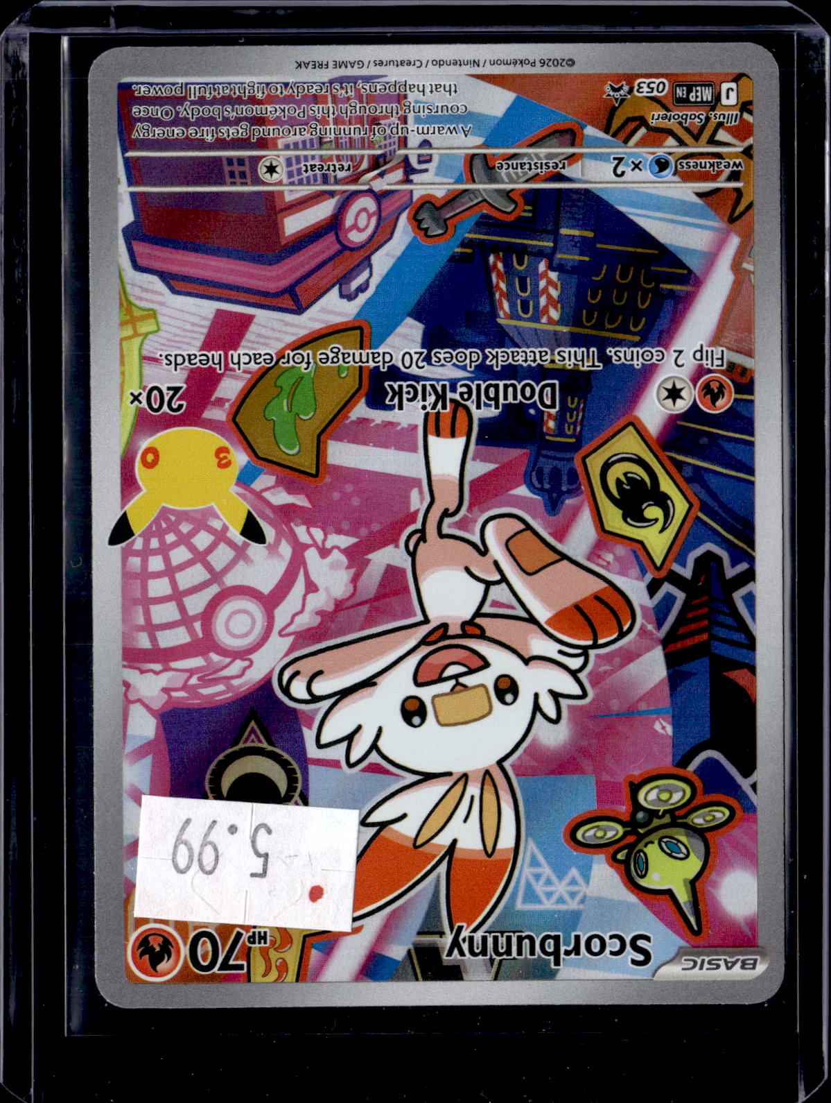 PKKD - 4106