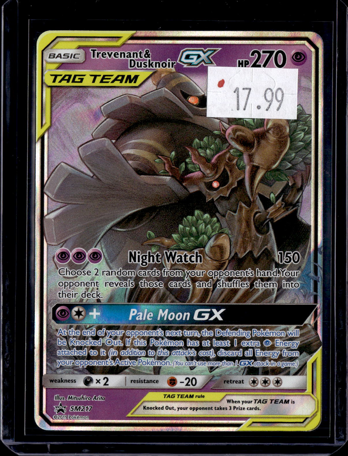 PKKD - 4131