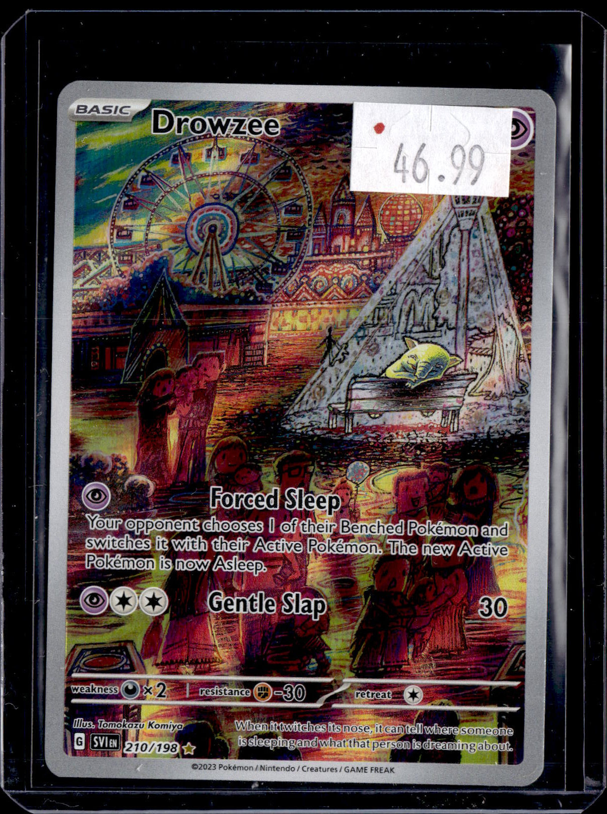 PKKD - 4200