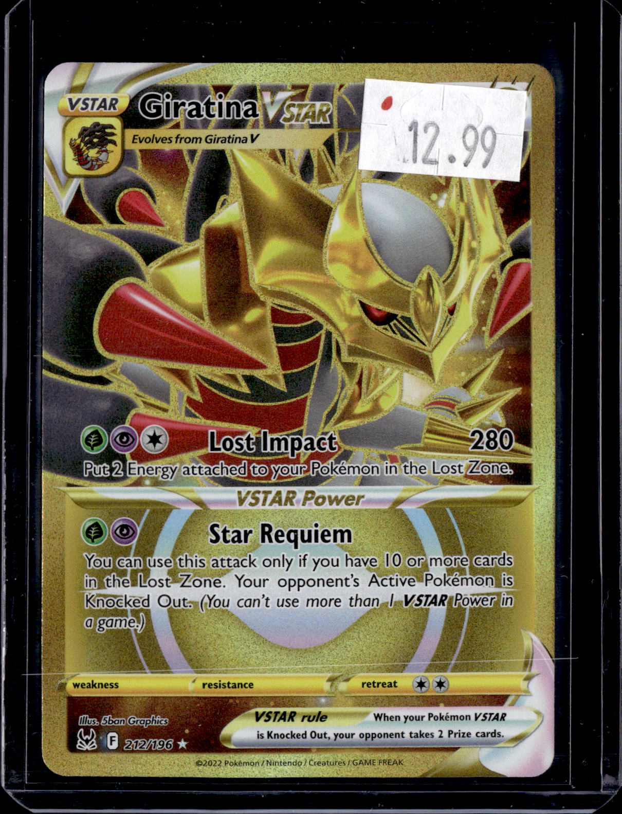 PKKD - 4217