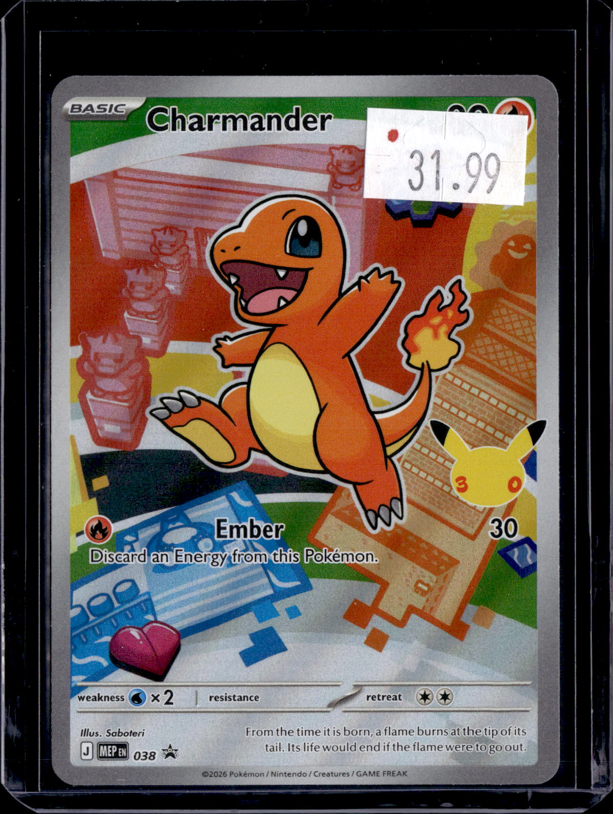 PKKD - 4316