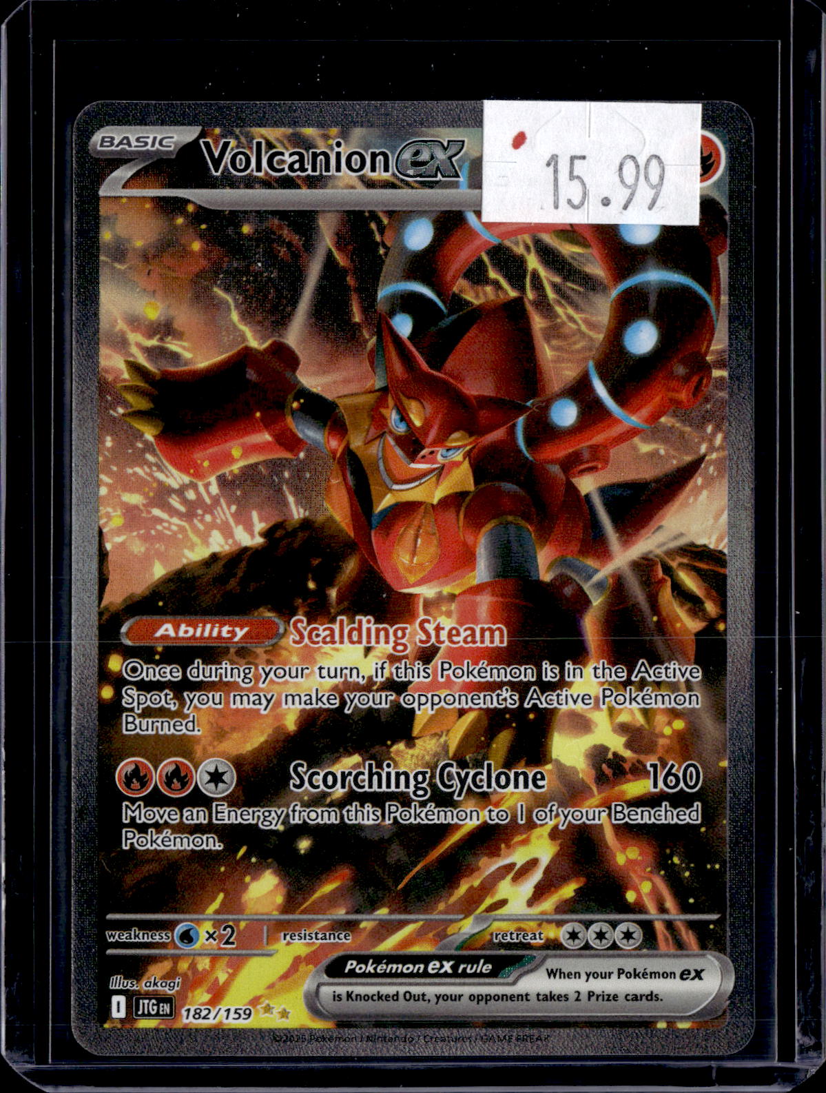 PKKD - 4318
