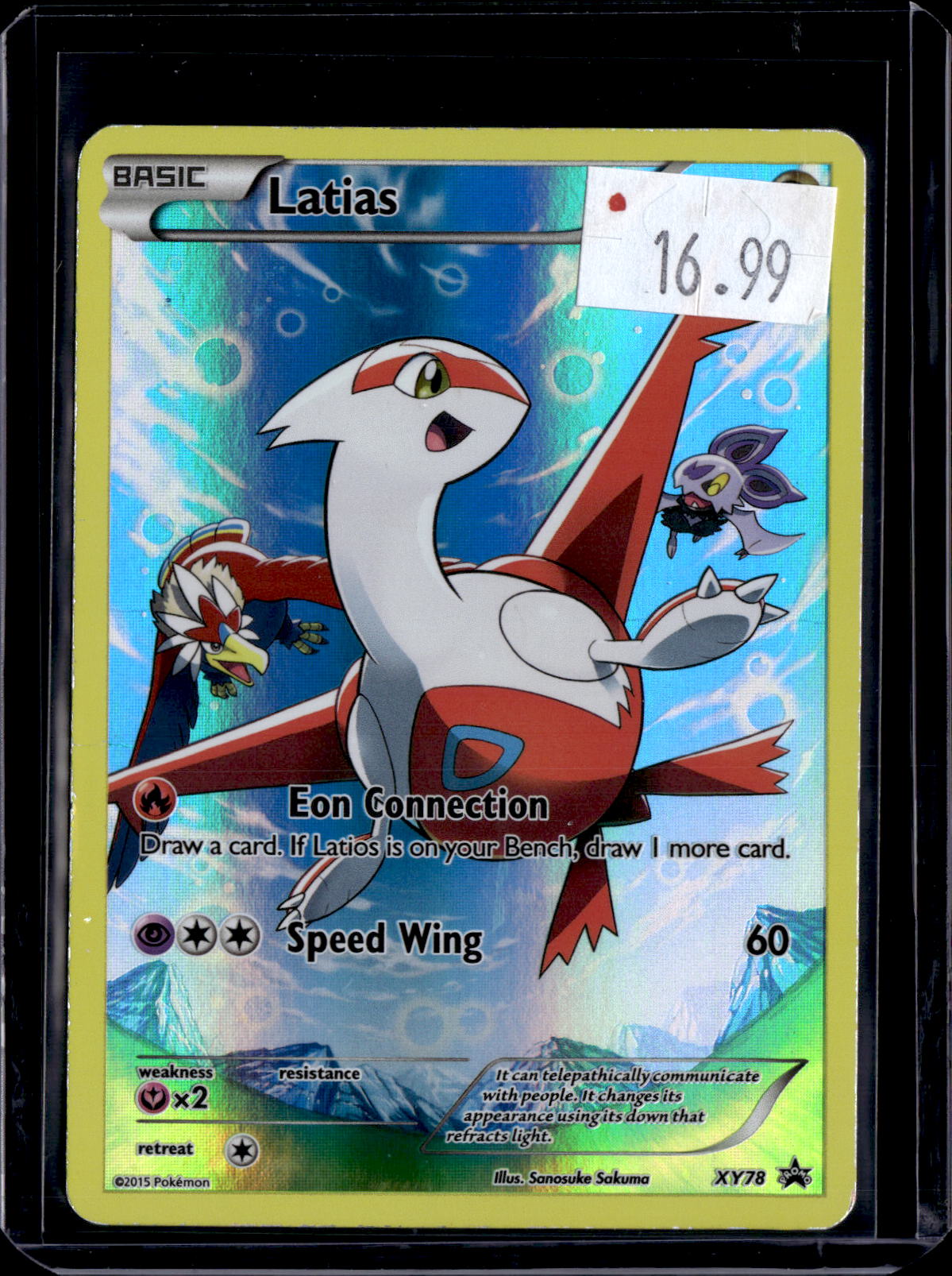 PKKD - 4385