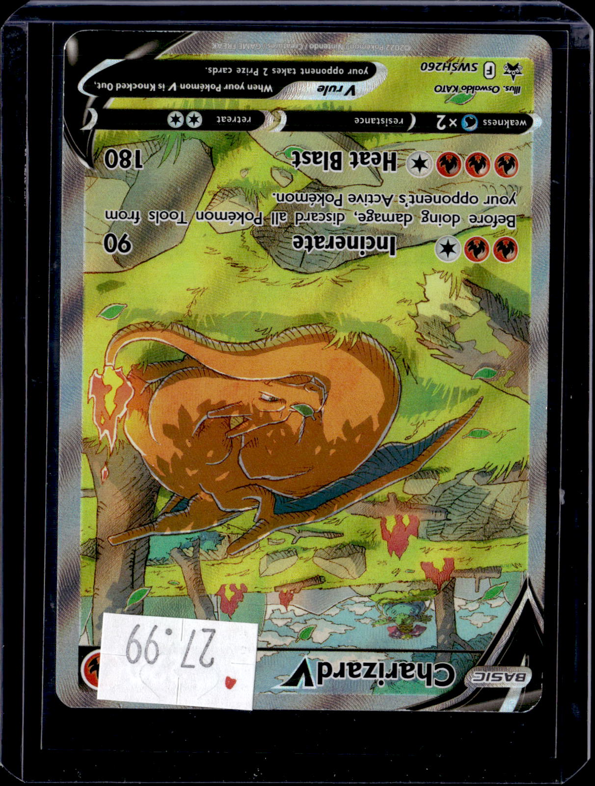 PKKD - 4481