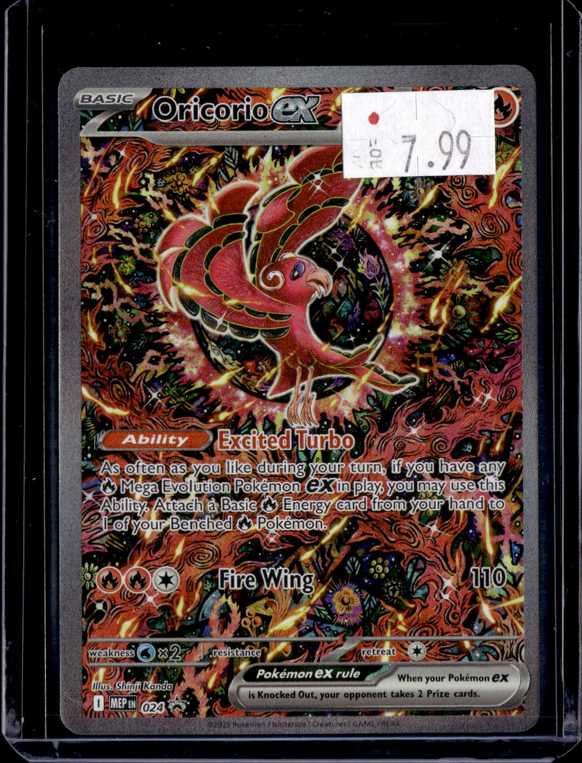 PKKD - 4832