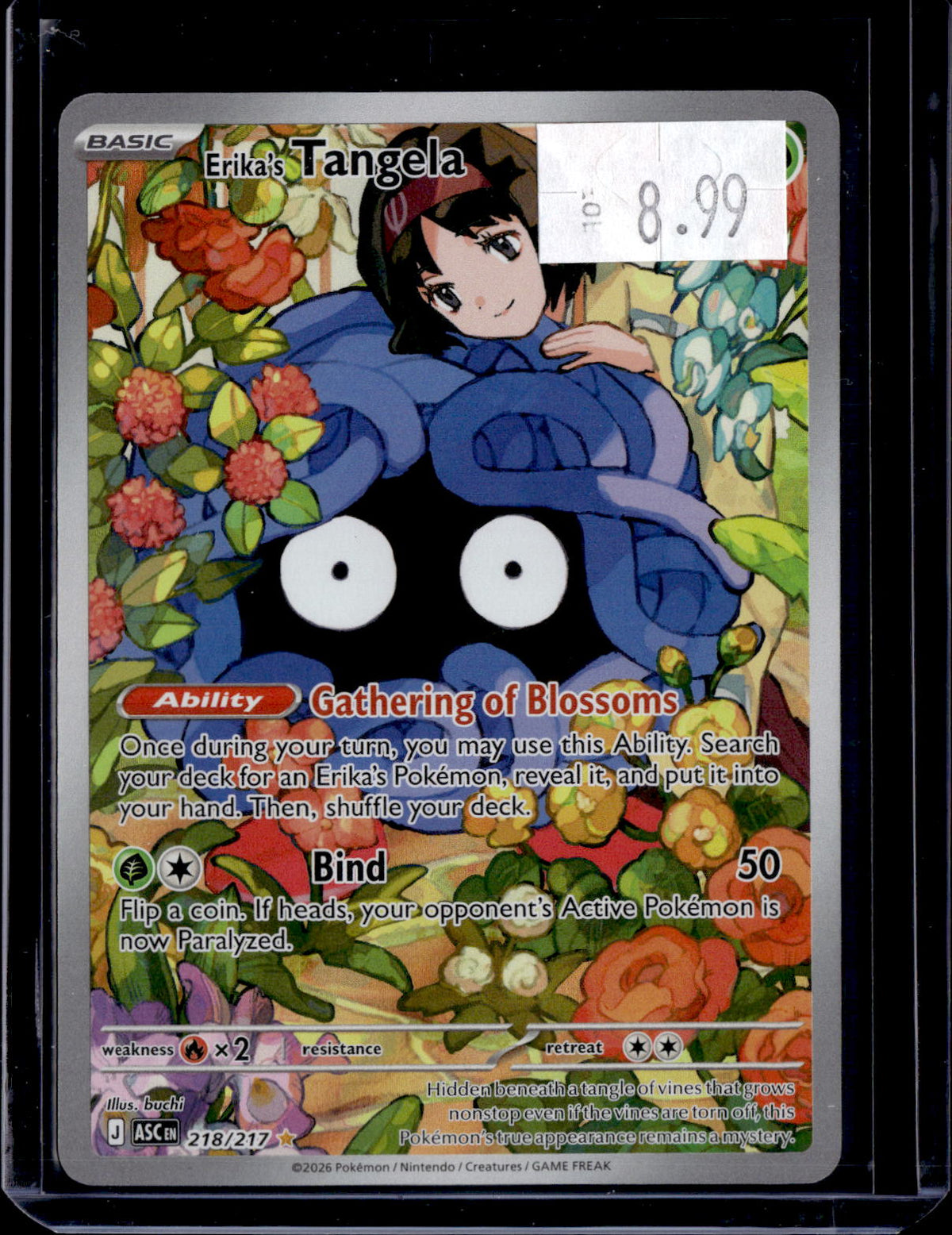 PKKD - 4927
