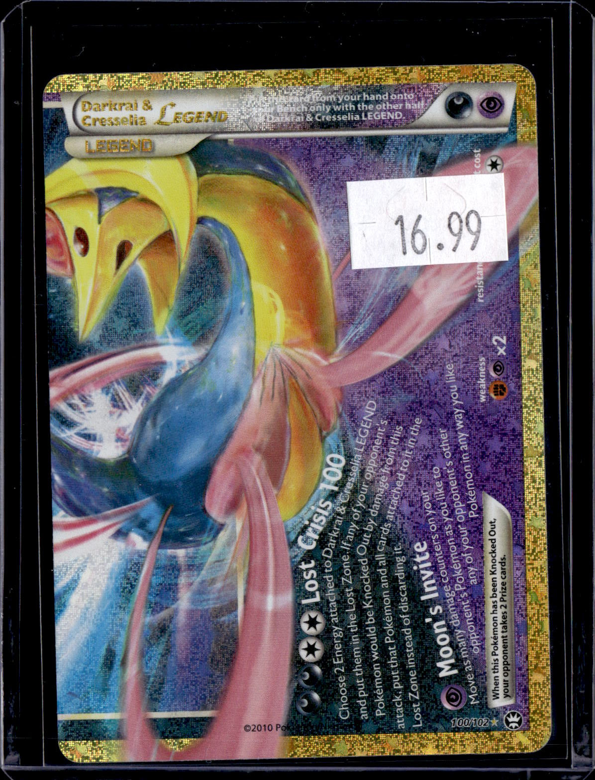 PKKD - 5006