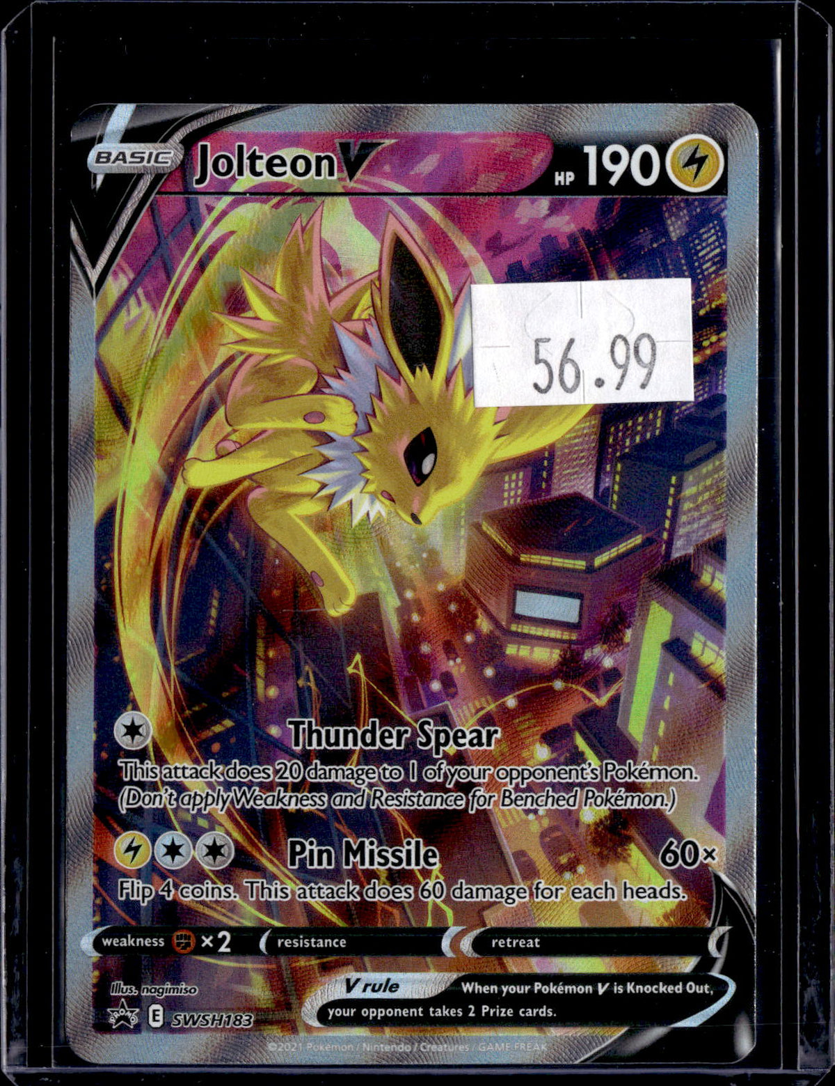 PKKD - 5017