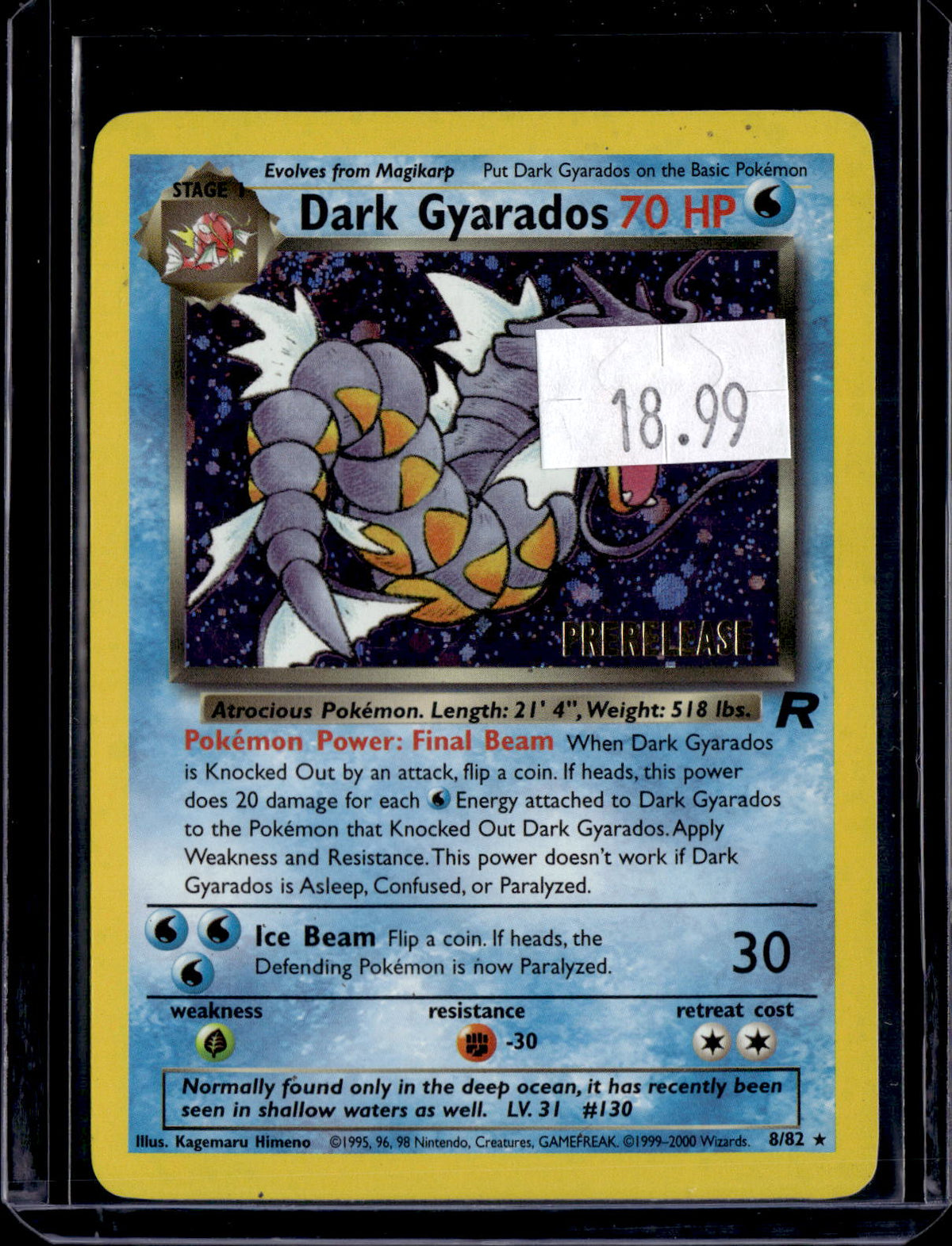 PKKD - 5039