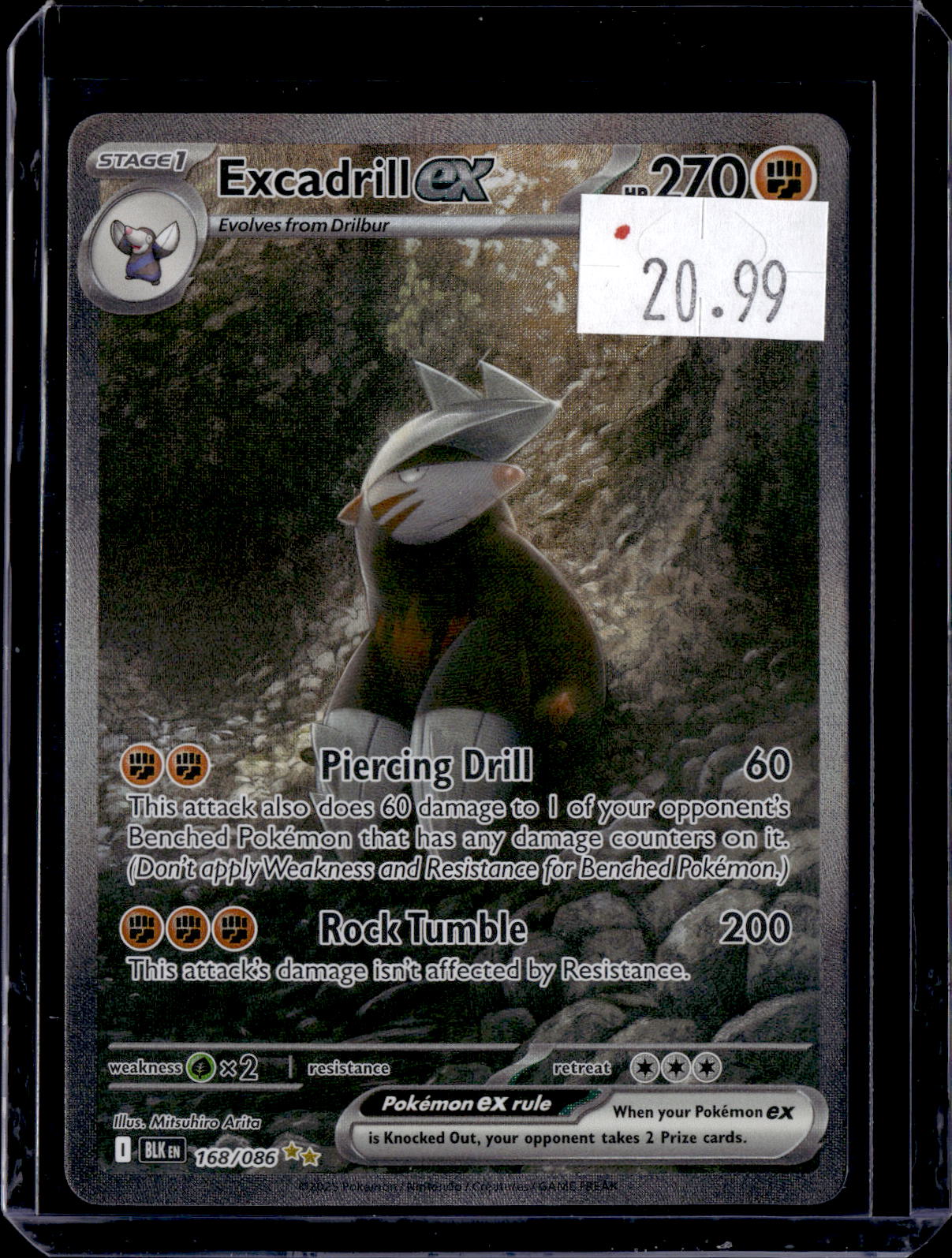 PKKD - 510