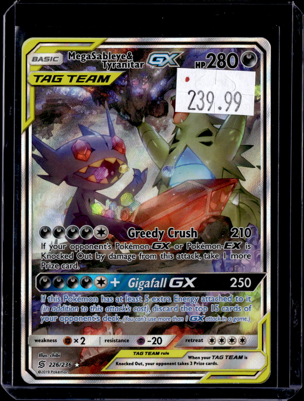PKKD - 519