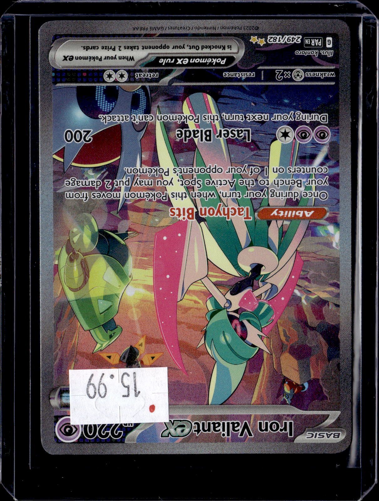 PKKD - 526