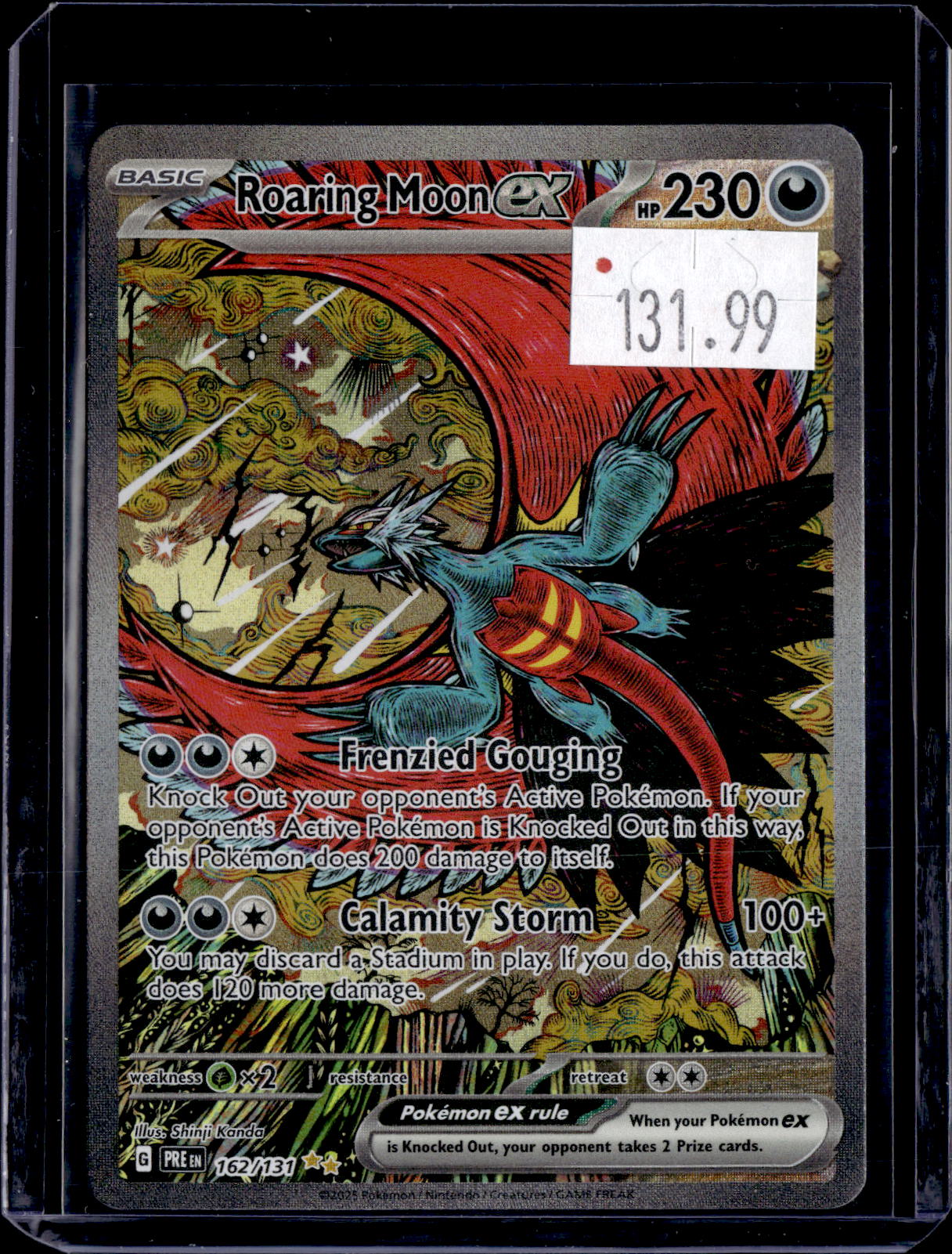 PKKD - 685