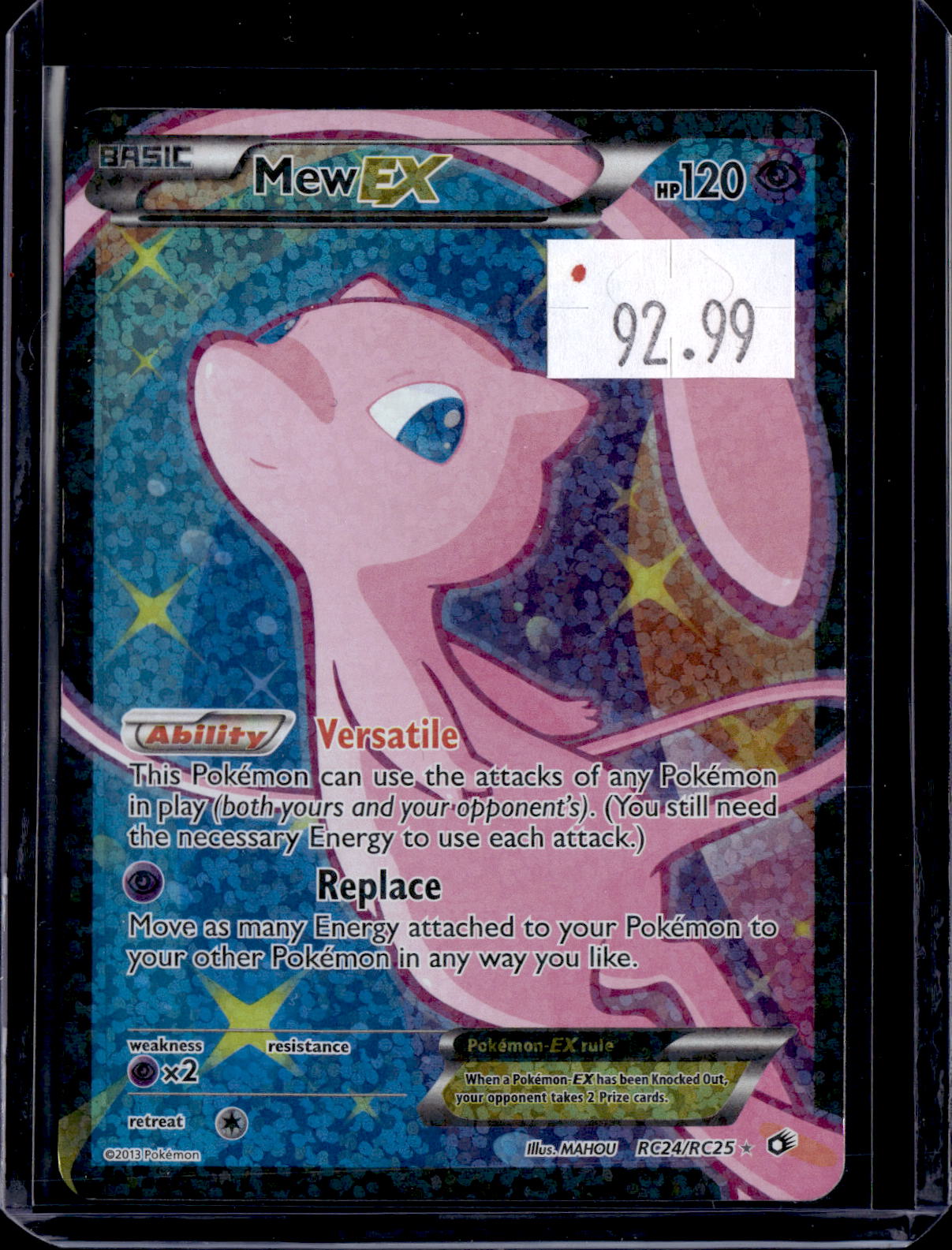 PKKD - 687