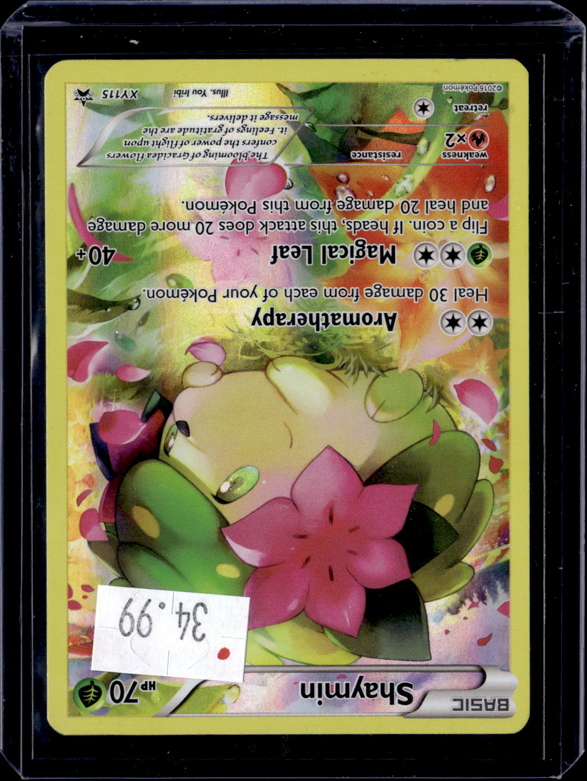 PKKD - 773