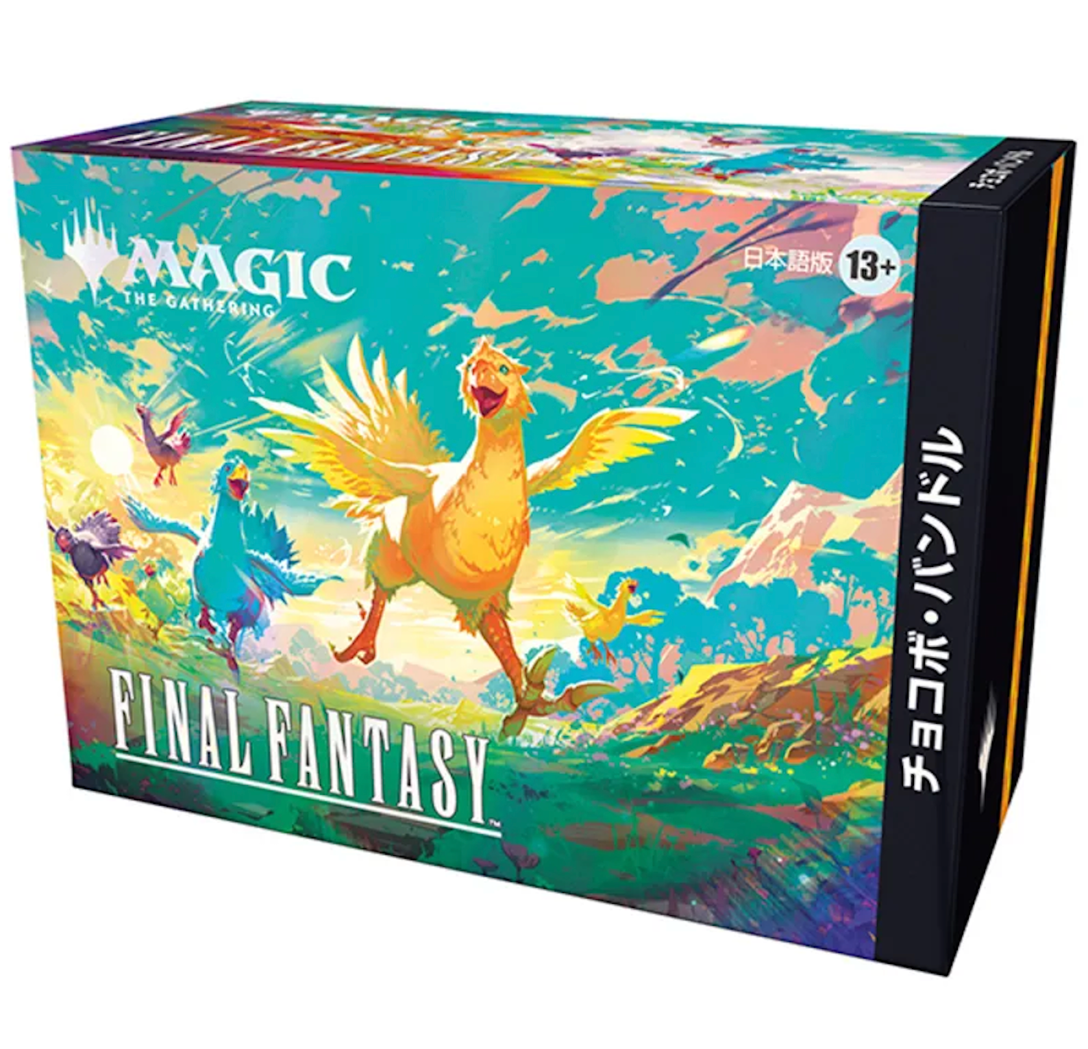 FINAL FANTASY - Chocobo Bundle (Japanese) (Preorder)