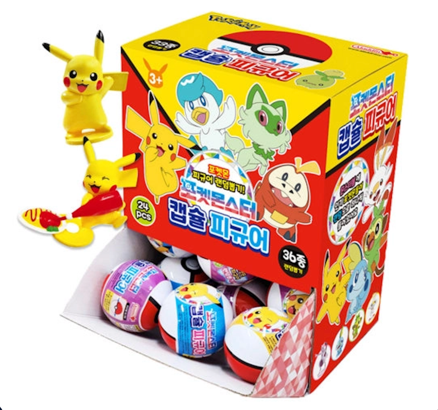 Pokémon: Figure Random Mystery Capsule Toy Box