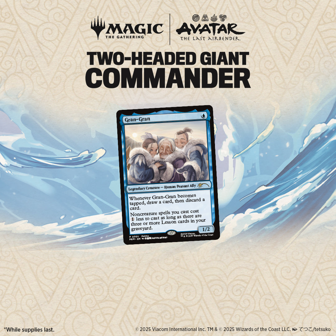 (Noblesville) Two-Headed Giant Commander Night (December)