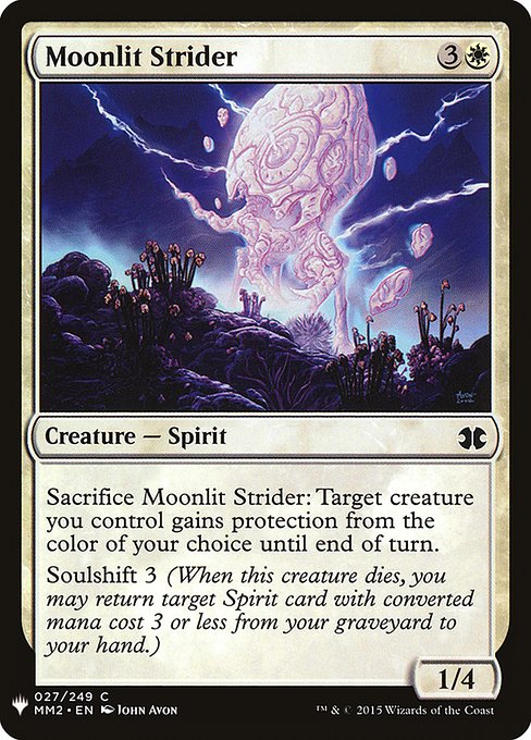 PLST: Moonlit Strider