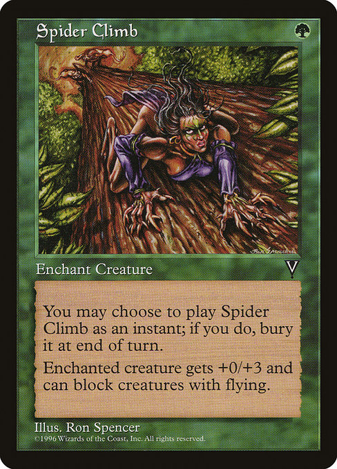 VIS: Spider Climb