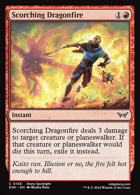 DSK: Scorching Dragonfire