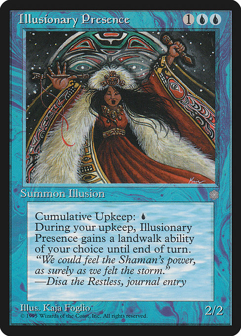ICE: Illusionary Presence