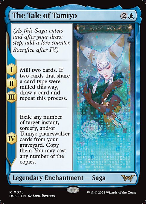 DSK: The Tale of Tamiyo (Foil) DSK: The Tale of Tamiyo (Foil)