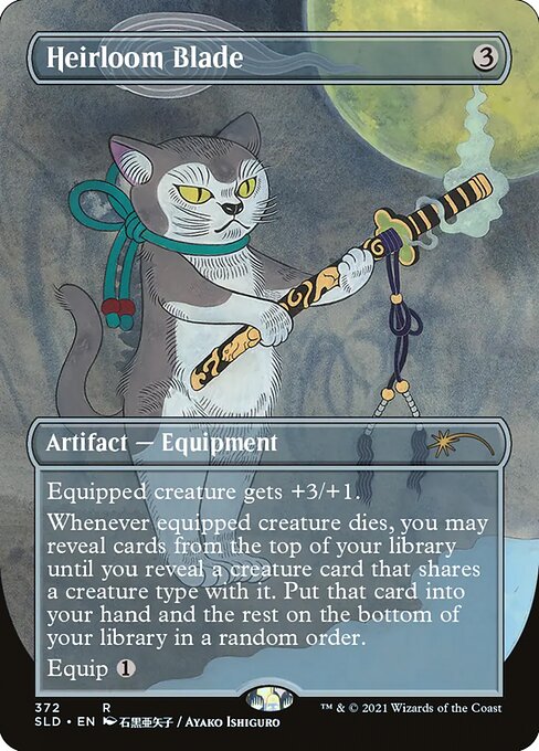 SLD: Heirloom Blade (Foil)