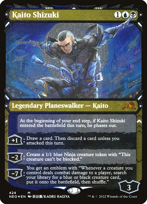NEO: Kaito Shizuki (Showcase) (Foil Etched)