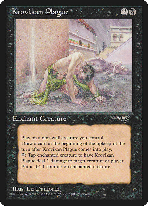 ALL: Krovikan Plague