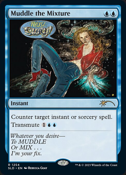SLD: Muddle the Mixture