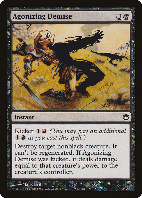 DDH: Agonizing Demise