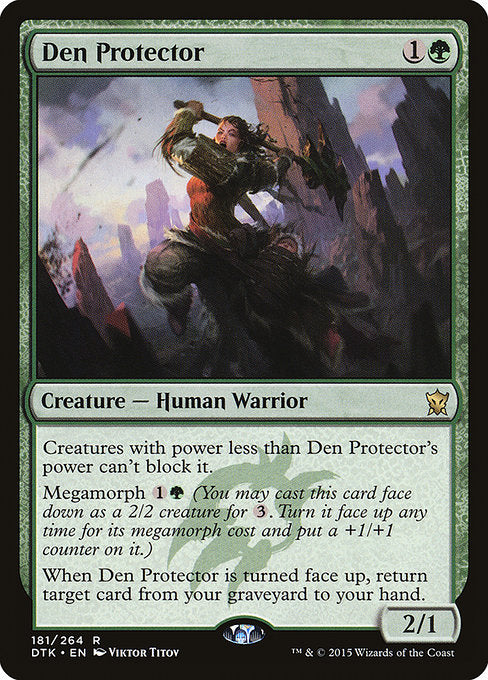 DTK: Den Protector