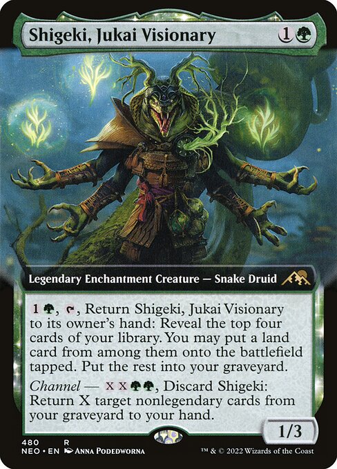 NEO: Shigeki, Jukai Visionary (Extended Art)