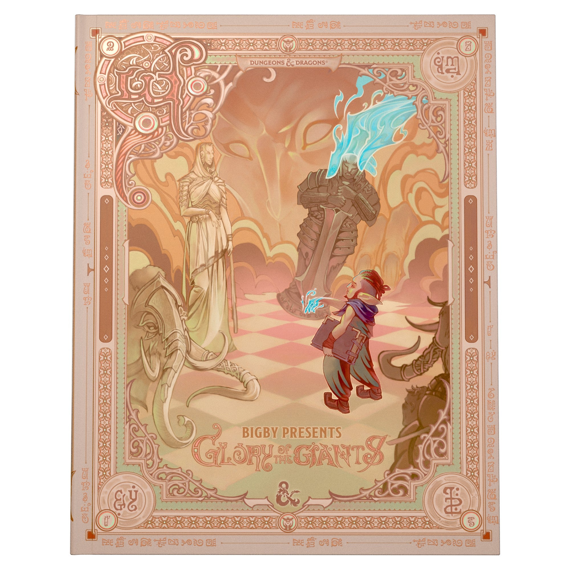 D&D RPG: Bigby Presents - Glory of the Giants (Alternate Cover)